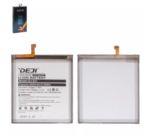 Аккумулятор Deji EB-BG991ABY для Samsung G991 Galaxy S21 5G, Li-ion, 3,88 B, 4000 мАч Аккумулятор Deji EB-BG991ABY для Samsung G991 Galaxy S21 5G, Li-ion, 3,88 B, 4000 мАч