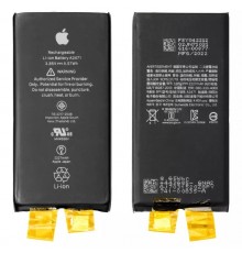Акумулятор G-OCA Pro iPhone 12 mini, Li-ion, 3,85 В, 2227 мАг, без контролера, Original (PRC), (A2471)