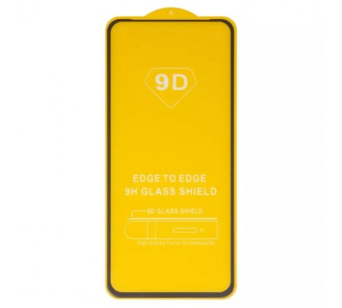 Захисне скло для Tecno Pop 8, Spark 20 (KJ5), Spark 20C (BG7), Spark Go (2024) (BG6); Infinix Hot 40i (X6528B), Smart 8 (X6525), сумісне з чохлом, Full Glue, (без упаковки), чорний