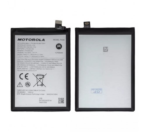 Акумулятор PC60 для Motorola Moto G24 Power, Moto G54, Moto G54 Power, Li-ion, 3,91 В, 6000 мАг, Original (PRC)