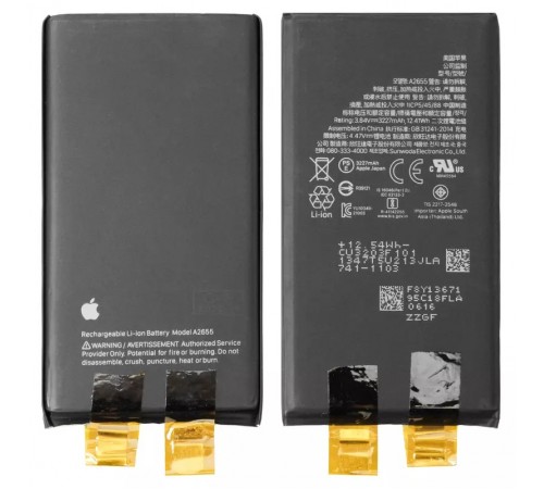 Акумулятор G-OCA Pro iPhone 13, Li-ion, 3,84 В, 3227 мАг, без контролера, Original (PRC), (A2655) Акумулятор G-OCA Pro iPhone 13, Li-ion, 3,84 В, 3227 мАг, без контролера, Original (PRC), (A2655)