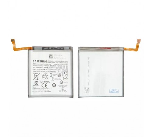 Акумулятор EB-BS912ABY для Samsung S911 Galaxy S23, Li-ion, 3,88 В, 3900 мАг, Original (PRC)