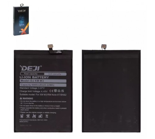 Акумулятор Deji BN62 для Xiaomi Poco M3, Redmi 9T, Redmi Note 9, Li-ion, 3,87 В, 6000 мАг