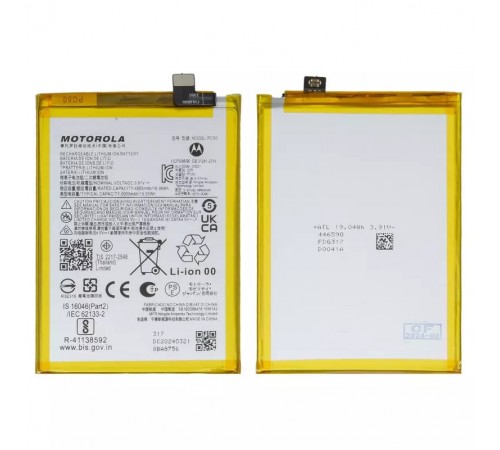 Аккумулятор PC50 для Motorola Moto G14 PAYF0010IN, Moto G54, Li-ion, 3,91 B, 5000 мАч, Original (PRC), PAYF0010IN