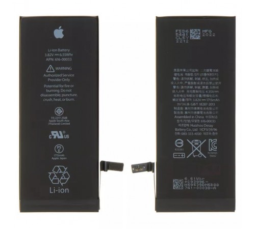 Аккумулятор G-OCA Pro iPhone 6S, Li-Polymer, 3,82 B, 1715 мАч, High Copy original IC, #616-00036/616-00033