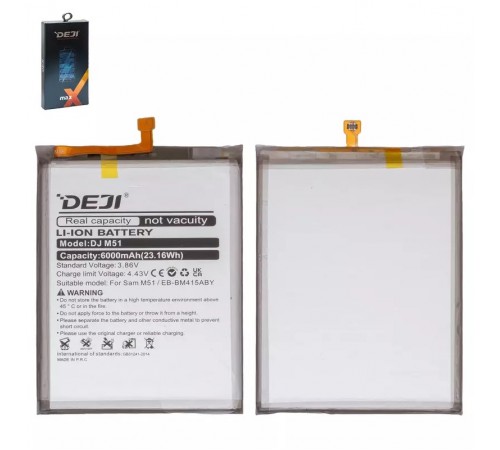 Аккумулятор Deji EB-BM415ABY для Samsung M515 Galaxy M51, M515F Galaxy M51, Li-ion, 3.86 В, 6000 мАч Аккумулятор Deji EB-BM415ABY для Samsung M515 Galaxy M51, M515F Galaxy M51, Li-ion, 3.86 В, 6000 мАч