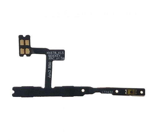 Шлейф для Tecno Spark 30C (KL5), кнопки включения, кнопок громкости звука, Original (PRC)