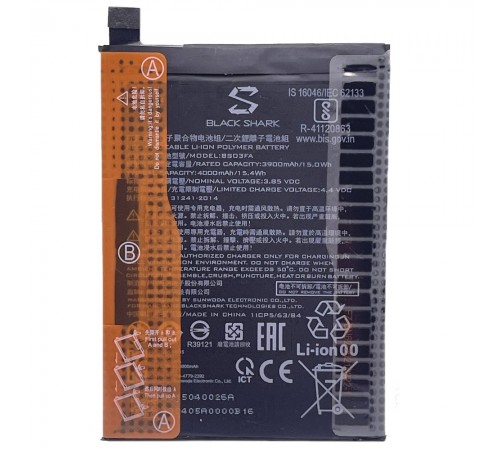 Акумулятор BS03FA для Xiaomi Black Shark 2, Black Shark 2 Pro, 4000 мАг, Original (PRC)