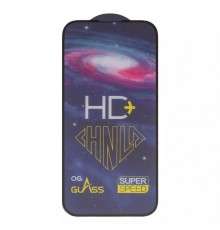 Захисне скло ASP для Apple iPhone 15 Pro, 0,33 мм 9H, сумісне з чохлом, Full Glue, чорне, HD+ 