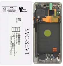 Дисплей для Samsung N770 Galaxy Note 10 Lite, серебристый (Aura Glow), с рамкой, Original, сервисная упаковка, #GH82-22194B