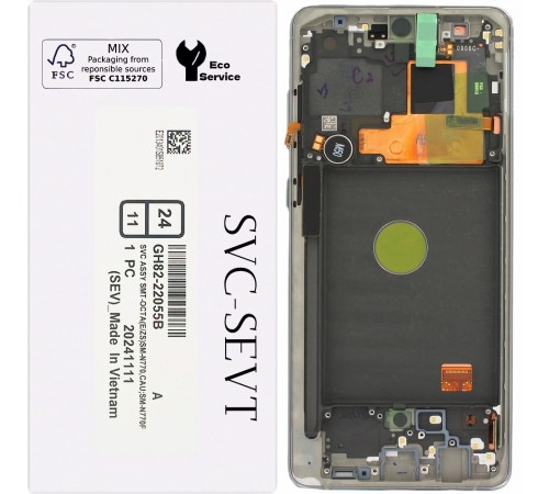 Дисплей для Samsung N770 Galaxy Note 10 Lite, серебристый (Aura Glow), с рамкой, Original, сервисная упаковка, #GH82-22194B