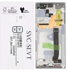 Дисплей для Samsung N985F Galaxy Note 20 Ultra, N986B Galaxy Note 20 Ultra 5G, серебристый (Mystic White), с рамкой, Original, сервисная упаковка, #GH82-31461C