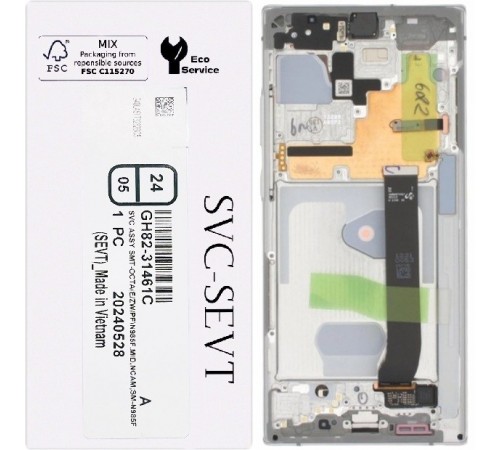 Дисплей для Samsung N985F Galaxy Note 20 Ultra, N986B Galaxy Note 20 Ultra 5G, серебристый (Mystic White), с рамкой, Original, сервисная упаковка, #GH82-31461C