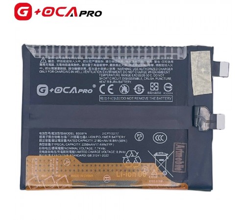 Акумулятор G+OCA Pro BS08FA для Xiaomi Black Shark 4, Black Shark 4 Pro, Black Shark 4S, Black Shark 4S Pro, Li-Polymer, 7,74 В, 4500 мАг