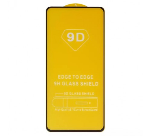 Захисне скло для Motorola Moto E30 XT2158-6, Moto E40 XT2159, сумісне з чохлом, Full Glue, (без пакування), чорний