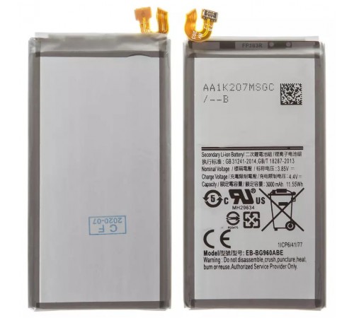 Акумулятор EB-BG960ABE для Samsung G960 Galaxy S9, Li-ion, 3,85 В, 3000 мАг, High Copy без логотипа