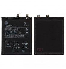 Аккумулятор BP4G для Xiaomi 13, Li-Polymer, 3,88 B, 4500 мАч, Original (PRC)