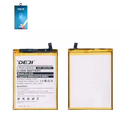 Акумулятор Deji JK50 для Motorola Moto E40 XT2159, Moto G30 XT2129, Moto G51 XT2171-2, Li-ion, 3,8 В, 5000 мАг