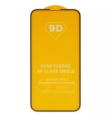 Захисне скло для Apple iPhone 13 mini, сумісне з чохлом, Full Glue, (без упаковки), чорне 