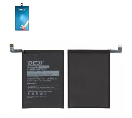 Аккумулятор Deji BN61 для Xiaomi Poco X3, Li-ion, 3,87 B, 6000 мАч