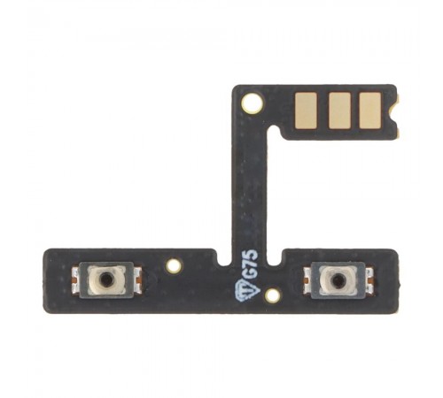 Шлейф для Motorola Moto G75 XT2437-2, кнопок громкости звука