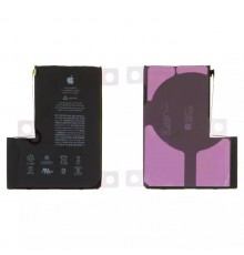 Акумулятор G-OCA Pro iPhone 12 Pro Max, Li-ion, 3,83 В, 3687 мАг, Original (PRC), (A2466), оригінальний IC