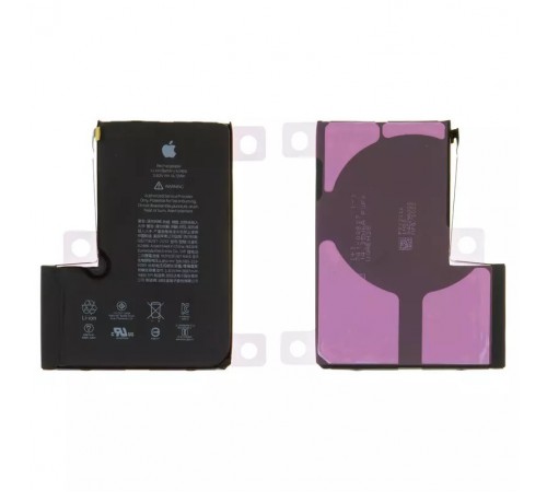 Акумулятор G-OCA Pro iPhone 12 Pro Max, Li-ion, 3,83 В, 3687 мАг, Original (PRC), (A2466), оригінальний IC