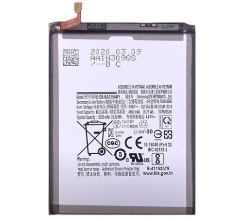 Акумулятор EB-BA315ABY для Samsung A225 Galaxy A22, A315F/DS Galaxy A31, A325 Galaxy A32, Li-ion, 3,86 В, 5000 мАг, High Copy