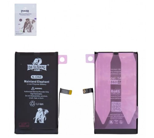 Акумулятор Da Luxiang для Apple iPhone 14 Plus, Li-ion, 3,86 В, 4860 мА·год, підвищена ємність, original IC