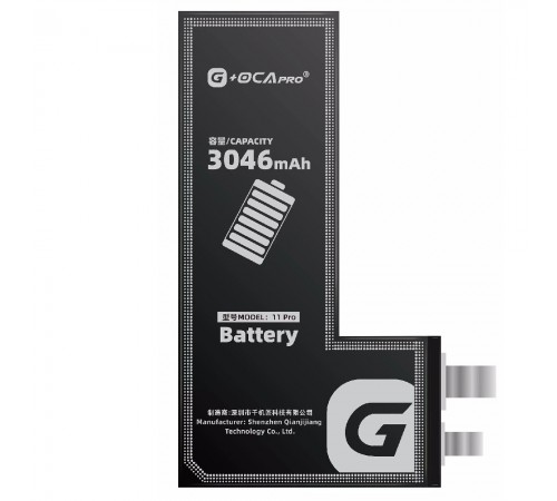 Аккумулятор G-OCA Pro для iPhone 11 Pro, Li-ion, 3,83 B, 3046 мАч, без контроллера, #616-00660