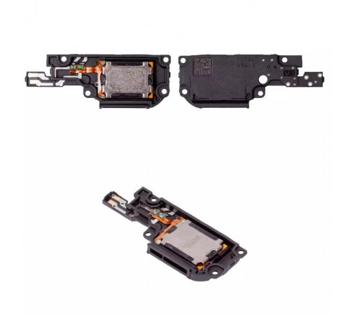 Звонок для Motorola Moto E15, Moto G05, Moto G15