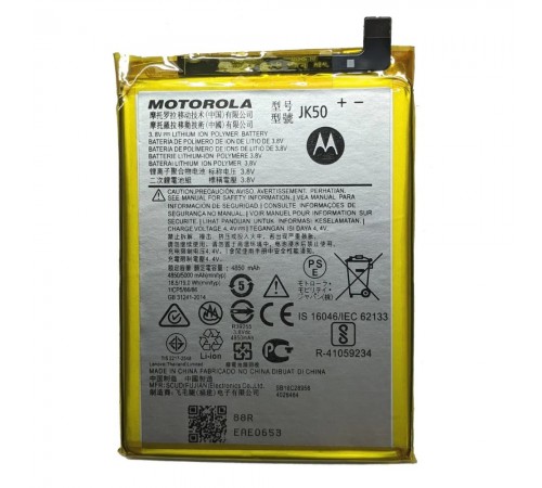 Акумулятор JK50 для Motorola Moto E40 XT2159, Moto G10 XT2127, Moto G20 XT2128, Moto G30 XT2129, Moto G50; Lenovo K12 Note, Li-Polymer, 3,8 В, 5000 мАг, High Copy