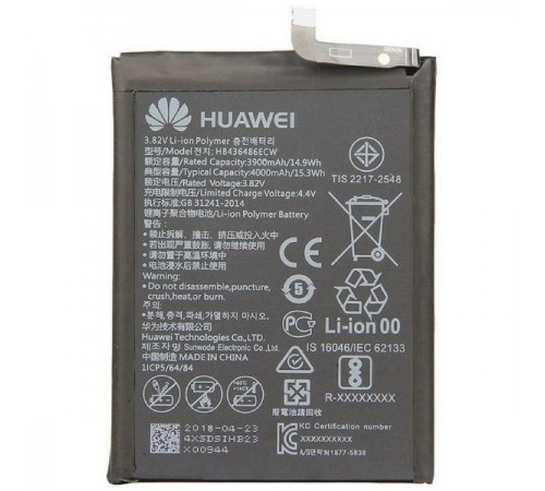 Акумулятор HB436486ECW для Huawei Mate 10 Pro, Mate 20, P20 Pro, Honor 20 Pro, 4000 мАг, Original (PRC) Акумулятор HB436486ECW для Huawei Mate 10 Pro, Mate 20, P20 Pro, Honor 20 Pro, 4000 мАг, Original (PRC)