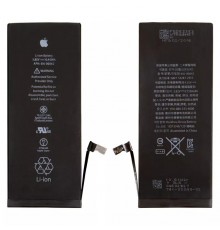 Акумулятор G-OCA Pro iPhone 6S Plus, Li-ion, 3,82 В, 2750 мАг, Original (PRC), оригінальний IC, #616-00045/616-00042