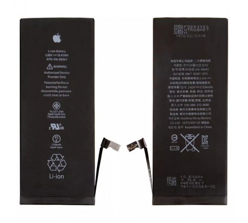 Акумулятор G-OCA Pro iPhone 6S Plus, Li-ion, 3,82 В, 2750 мАг, Original (PRC), оригінальний IC, #616-00045/616-00042