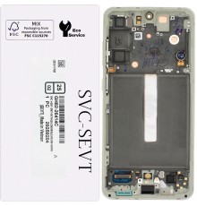 Дисплей для Samsung G990B Galaxy S21 FE 5G, зеленый (Olive), с рамкой, Original, сервисная упаковка, #GH82-26414C