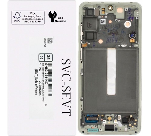 Дисплей для Samsung G990B Galaxy S21 FE 5G, зеленый (Olive), с рамкой, Original, сервисная упаковка, #GH82-26414C