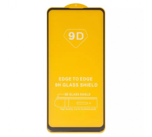 Защитное стекло для Motorola Moto G8 XT2045-1, совместимо с чехлом, Full Glue, (без упаковки), черный