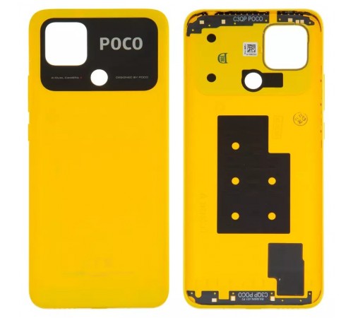 Задня панель корпуса для Xiaomi Poco C40, жовта (Poco Yellow)
