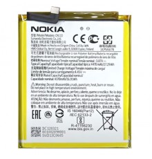 Акумулятор CN110 для Nokia X10, X20, Li-Polymer, 3,87 В, 4470 мА·год, High Copy