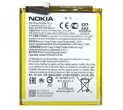 Акумулятор CN110 для Nokia X10, X20, Li-Polymer, 3,87 В, 4470 мА·год, High Copy