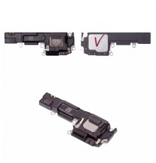 Звонок для iPhone 16