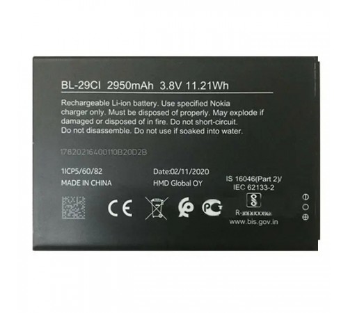 Акумулятор BL-29CI для Nokia C10, C20, C21, Li-ion, 3,8 В, 2950 мА·год, Original (PRC)