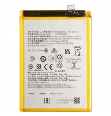 Акумулятор BLP989 для OnePlus Nord CE 3 Lite, Nord N30, Li-Polymer, 3,85 В, 5000 мАг, Original (PRC)