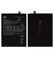 Аккумулятор BM4Y для Xiaomi Mi 11i, Mi 11x Pro, Poco F3, Redmi K40, Redmi K40 Pro, Li-Polymer, 3,87 B, 4520 мАч, Original (PRC)