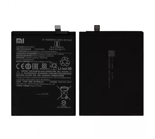 Акумулятор BM4Y для Xiaomi Mi 11i, Mi 11x Pro, Poco F3, Redmi K40, Redmi K40 Pro, Li-Polymer, 3,87 В, 4520 мАг, Original (PRC)