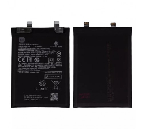 Аккумулятор BP4C для Xiaomi Redmi Note 11T Pro Plus, Li-Polymer, 3,87 B, 4400 мАч, Original (PRC)