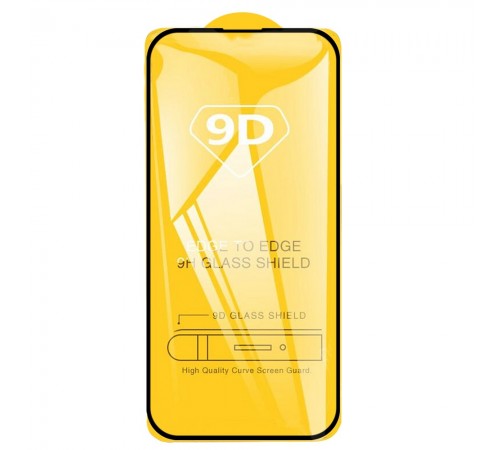 Захисне скло для Apple iPhone 16, сумісне з чохлом, Full Glue, (без упаковки), чорний Захисне скло для Apple iPhone 16, сумісне з чохлом, Full Glue, (без упаковки), чорний