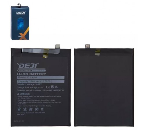 Аккумулятор Deji HB356687ECW для Huawei Honor 7X, Mate 10 Lite, Nova 2 Plus (2017), Nova 3i, Nova 4e, P Smart Plus, P30 Lite, P30 Lite (2020) New Edition, Li-ion, 3,82 B, 3340 мАч