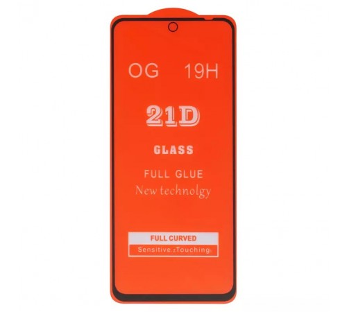 Захисне скло для Xiaomi Poco M6 Pro 5G, Redmi 12, сумісне з чохлом, Full Glue, (без упаковки), чорний